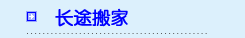 &#80;&#71;&#30005;&#23376;&#45;&#80;&#71;&#40;&#20013;&#22269;&#41;&#19968;&#31449;&#24335;&#26381;&#21153;&#23448;&#26041;&#32593;&#31449;