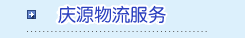 &#80;&#71;&#30005;&#23376;&#45;&#80;&#71;&#40;&#20013;&#22269;&#41;&#19968;&#31449;&#24335;&#26381;&#21153;&#23448;&#26041;&#32593;&#31449;