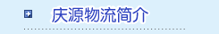 &#80;&#71;&#30005;&#23376;&#45;&#80;&#71;&#40;&#20013;&#22269;&#41;&#19968;&#31449;&#24335;&#26381;&#21153;&#23448;&#26041;&#32593;&#31449;